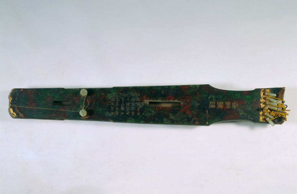 图片[2]-“Yinlang Bell” brass zither-China Archive